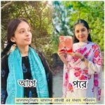 Natural Health Supplement 120 GM - Image 3