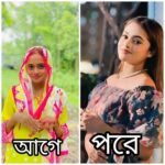 Natural Health Supplement 120 GM - Image 8