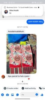 Natural Health Supplement 120 GM - Image 4